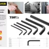 Ключ имбусовый STAYER "STANDARD", сталь, черный, 6мм 27405-6 купить в Новом Уренгое