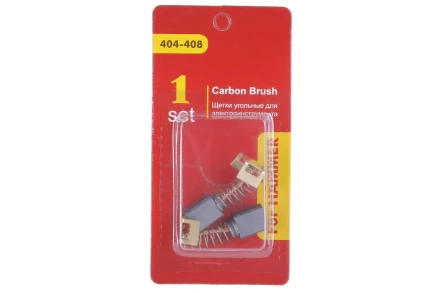Щетки угольные HAMMER Щетки угольные (2 шт.) для HAMMER USM1250B/USM1500B купить в Новом Уренгое