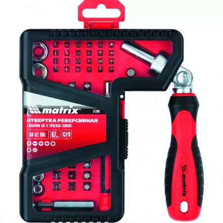 Отвертка реверсивная с набором бит и торцевых головок, 67 шт., CrV Matrix 11784 купить в Новом Уренгое