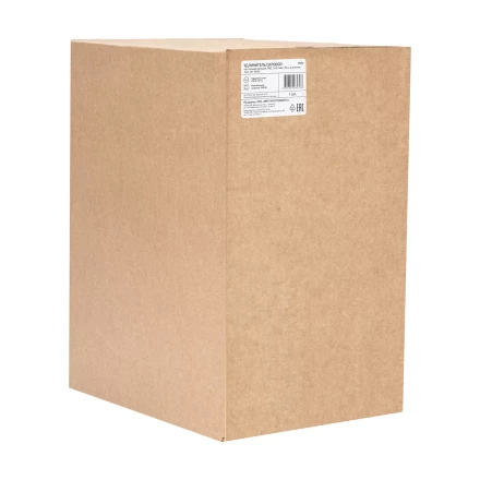 Удлинитель силовой Сибртех 20 м, 16А, тип УХз16, ПВС 3 x 2.5 мм, на стальной катушке, 4 розетки  95872 купить в Новом Уренгое