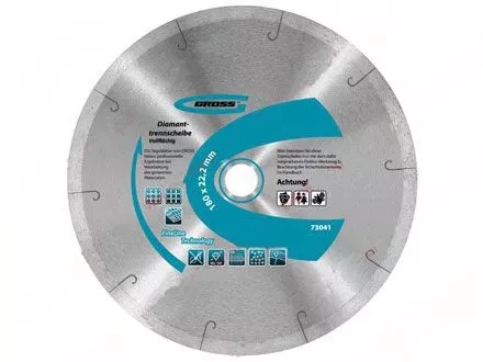 Диск алмазный 230 х 22,2 мм сплошной c лазерной перфорацией мокрое резание GROSS 73049 купить в Новом Уренгое
