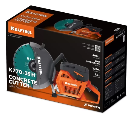 Бензорез по бетону K770-16 H купить в Новом Уренгое