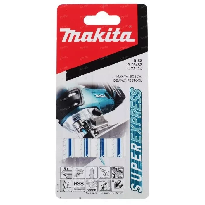 Пилки для лобзика Makita B-52 Super Express B-06482 купить в Новом Уренгое