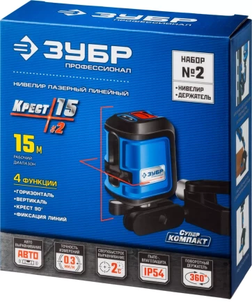 Нивелиры лазерные Крест-15 двухлучевой с держателем серия ПРОФЕССИОНАЛ купить в Новом Уренгое