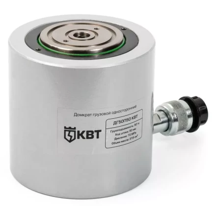 Домкрат гидравлический ДГ20П50 КВТ купить в Новом Уренгое