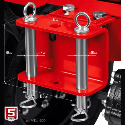 ЗУБР 9 л.с., мотоблок с ВОМ (МТШ-600) купить в Новом Уренгое