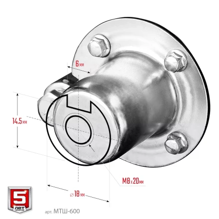 ЗУБР 9 л.с., мотоблок с ВОМ (МТШ-600) купить в Новом Уренгое