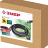 ЗУБР для пистолета МИГ-180, 15 м, шланг высокого давления (70411-180-15) купить в Новом Уренгое