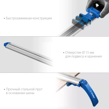 ЗУБР УЗН-90, 900 мм, направляющая шина, Профессионал (32232-1) купить в Новом Уренгое