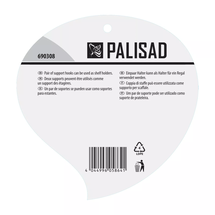 Кронштейн для крепления подвесных корзин, настенный Palisad 690308 купить в Новом Уренгое