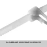 Хомуты нейлоновые ЗУБР "МАСТЕР" многоразовые, 7,5 мм x 250 мм, 100 шт 309240-75-250 купить в Новом Уренгое