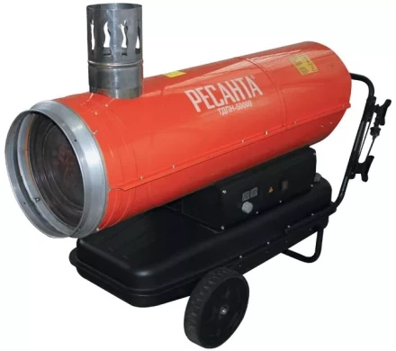 Дизельная тепловая пушка непрямого нагрева Ресанта ТДПН-50000 купить в Новом Уренгое