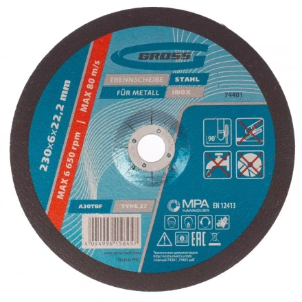 Круг шлифовальный по металлу 230 х 6,0 х 22,2мм Gross 74401 купить в Новом Уренгое