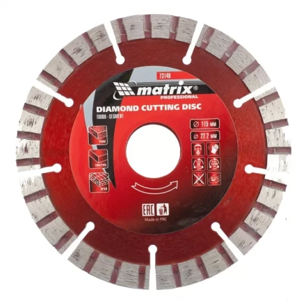 Диск алмазный отрезной Турбо-сегментный 115 х 22,2 мм сухая резка MATRIX Professional 73140 купить в Новом Уренгое