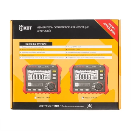 Тестер сопротивления изоляции до 200 ГОм КВТ KT 5205 PROLINE (89639) купить в Новом Уренгое