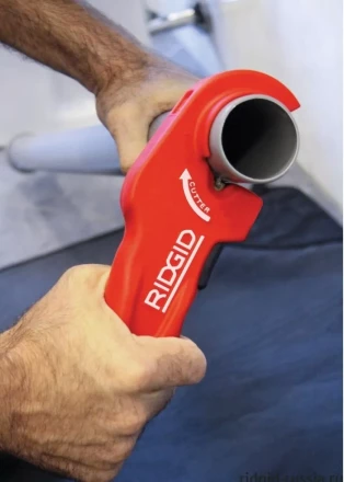 Труборез для пластмассовых  канализационных труб P-TEC 5000  40868 купить в Новом Уренгое