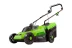 Газонокосилка электрическая L1500, 1500 Вт, ширина 33 см, 5 уровней, пластиковый травосборник 35 л Сибртех 96677 купить в Новом Уренгое