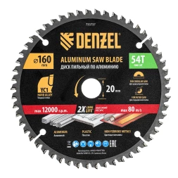 Пильный диск по алюминию ф160 х 20 мм, 54 зубьев// Denzel 733737