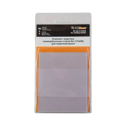 Комплект поликарбонатных стекол №1 купить в Новом Уренгое