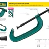 Струбцина, KRAFTOOL 32011-120-800, тип "F", DIN 5117, двухкомпонентная ручка, 120х800мм 32011-120-800 купить в Новом Уренгое