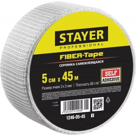 Серпянка самоклеящаяся FIBER-Tape, 5 см х 45м, STAYER Professional 1246-05-45 1246-05-45_z01 купить в Новом Уренгое