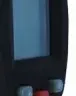 Пирометр П 350 ELITECH купить в Новом Уренгое