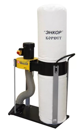 Пылесос для сбора стружки Корвет 61 90610 купить в Новом Уренгое