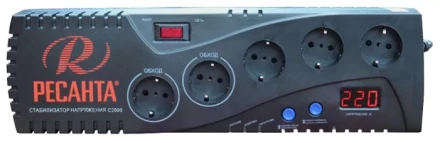 Стабилизатор РЕСАНТА С2000 купить в Новом Уренгое
