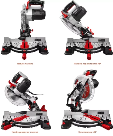 Пила торцовочная ЗПТ-255-1800 ЛМ2 серия МАСТЕР купить в Новом Уренгое