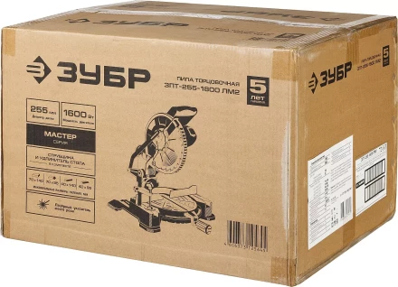 Пила торцовочная ЗПТ-255-1800 ЛМ2 серия МАСТЕР купить в Новом Уренгое