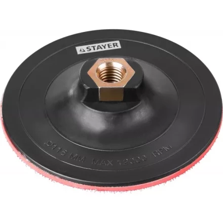 Тарелка опорная STAYER &quot;MASTER&quot; пластиковая для УШМ, на липучке, d=115мм, М14 35742-115 купить в Новом Уренгое