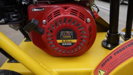 Шовнарезчик STEM Techno CUT 350 купить в Новом Уренгое