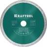 Диск алмазный отрезной для УШМ KERAMO 36684-180 купить в Новом Уренгое