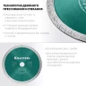 Диск алмазный отрезной для УШМ KERAMO 36684-180 купить в Новом Уренгое