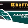 Ножовка для точного реза Alligator BLACK 11 15205-45 купить в Новом Уренгое