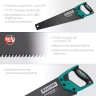 Ножовка для точного реза Alligator BLACK 11 15205-45 купить в Новом Уренгое