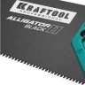 Ножовка для точного реза Alligator BLACK 11 15205-45 купить в Новом Уренгое