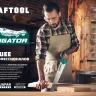 Ножовка для точного реза Alligator BLACK 11 15205-45 купить в Новом Уренгое