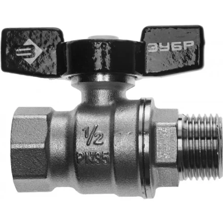 Кран шаровой ЗУБР полнопроходной &quot;мама-папа&quot;, бабочка, хромиров латунь, 1/2&quot; 4-51324-C-1/2 купить в Новом Уренгое