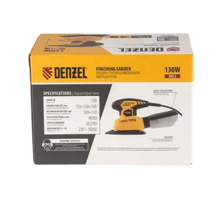 Шлифмашина плоскошлифовальная VDS-2 вибрационная Denzel 27614 купить в Новом Уренгое