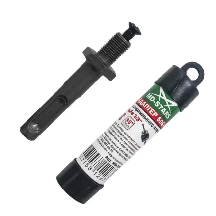 Адаптер SDS+ 3/8 купить в Новом Уренгое