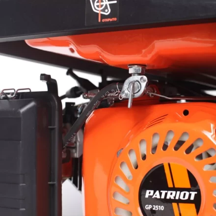 Генератор бензиновый PATRIOT GP 2510 купить в Новом Уренгое