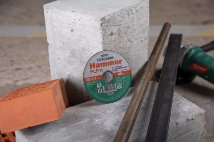 Круг отрезной HAMMER 125х1.2х22 упак. 25 шт. купить в Новом Уренгое