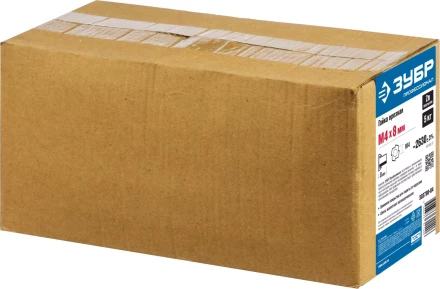 ЗУБР DIN 1624, M4 x 8 мм, цинк, 5 кг, врезная гайка (303780-04) купить в Новом Уренгое