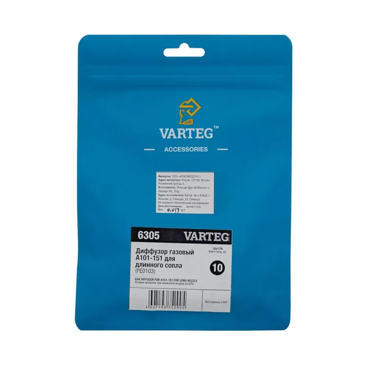 Диффузор газовый A101-151 для длинного сопла PE0103 VARTEG FoxWeld купить в Новом Уренгое