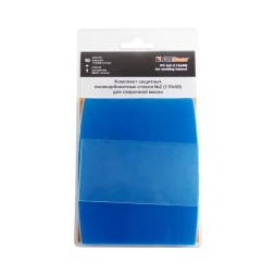 Комплект поликарбонатных стекол №2