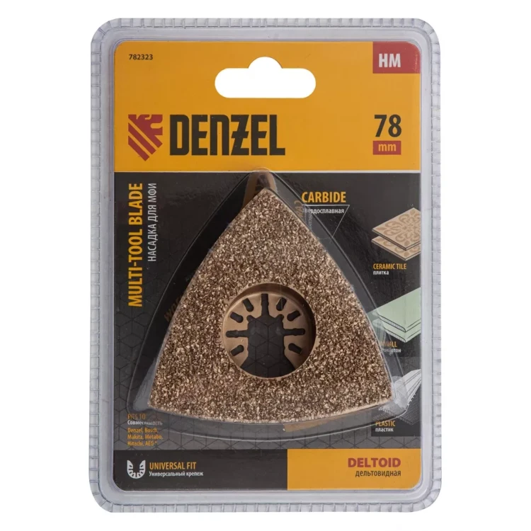 Насадка для МФИ шлифовальная дельтавидная Denzel 782323, HM, по плитке и дереву, 78 мм купить в Новом Уренгое