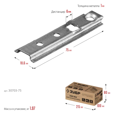 ЗУБР Планка-Волна, 75 мм, цинк, 160 шт, крепеж для монтажа фасадной и террасной доски (30703-75) купить в Новом Уренгое