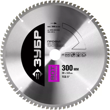 Диск пильный ЗУБР &quot;ПРОФИ&quot; &quot;Точный-МУЛЬТИ рез&quot; по алюминию, ламинату, пластику, ДСП, 80Т, 300х30мм 36853-300-30-80 купить в Новом Уренгое