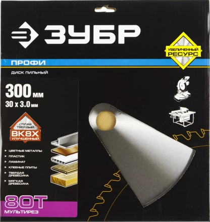 Диск пильный ЗУБР &quot;ПРОФИ&quot; &quot;Точный-МУЛЬТИ рез&quot; по алюминию, ламинату, пластику, ДСП, 80Т, 300х30мм 36853-300-30-80 купить в Новом Уренгое